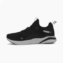 Load image into Gallery viewer, Navy O-Ring flats